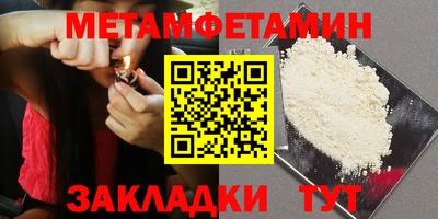 ГАЛЛЮЦИНОГЕННЫЕ ГРИБЫ Аргун