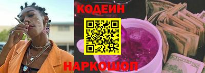 мяу мяу мука Апрелевка
