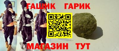 мяу мяу мука Апрелевка