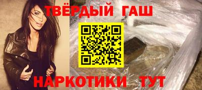 ГАЛЛЮЦИНОГЕННЫЕ ГРИБЫ Аргун