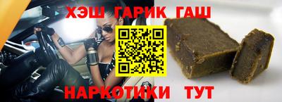 мяу мяу мука Апрелевка