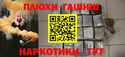 мяу мяу мука Апрелевка