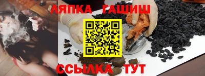 ГАЛЛЮЦИНОГЕННЫЕ ГРИБЫ Аргун