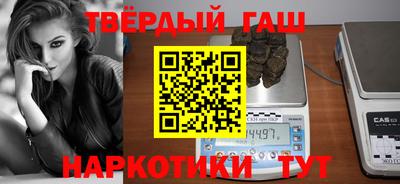 ГАЛЛЮЦИНОГЕННЫЕ ГРИБЫ Аргун