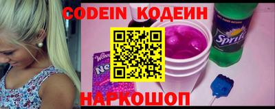 мяу мяу мука Апрелевка