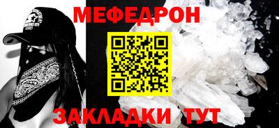 спайс Аргун