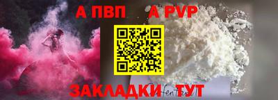 кокс Апшеронск