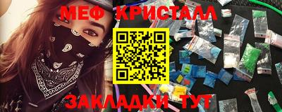 спайс Аргун