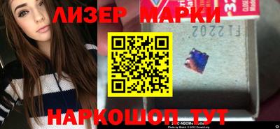мяу мяу мука Апрелевка