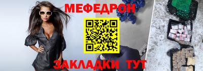 ГАЛЛЮЦИНОГЕННЫЕ ГРИБЫ Аргун