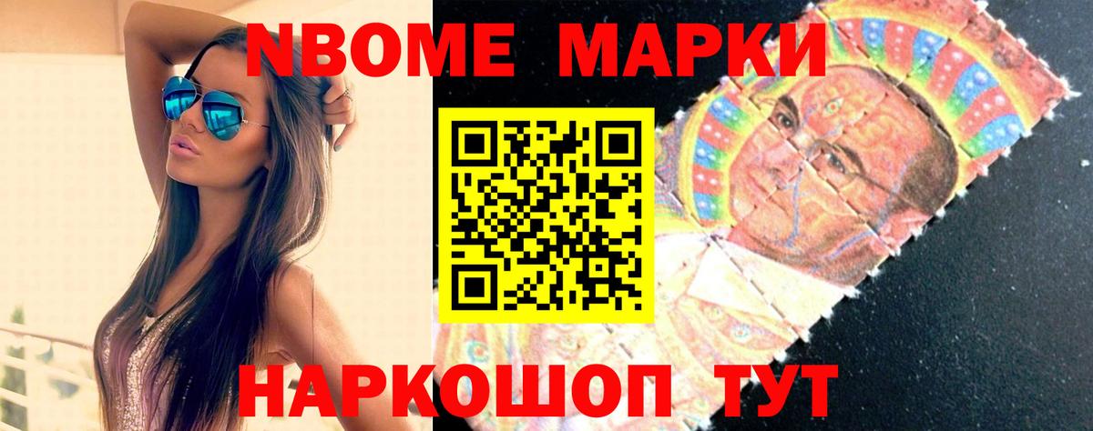 Брянск  Лсд 25 экстази ecstasy  Вход с VPN  ЛСД экстази ecstasy 