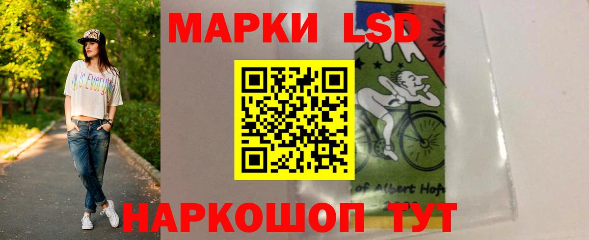 Амфетамин   Брянск  APVP СОЛЬ   Марихуана  COCAIN  Меф МЯУ МЯУ кристаллы  Гашиш  КОКАИН 