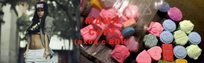 МЕГА tor Брянск МДМА кристаллы